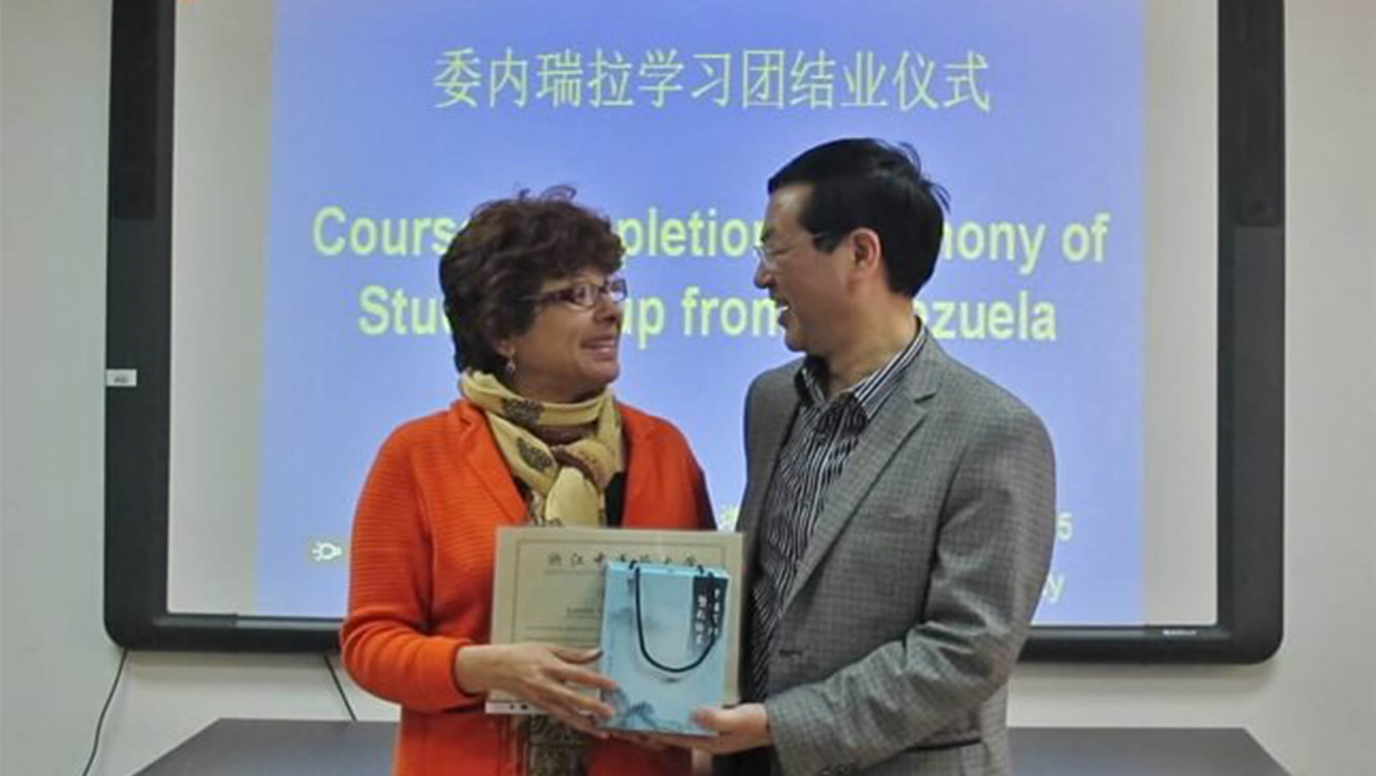 estudio-china-artesanar estudio-china-artesanar